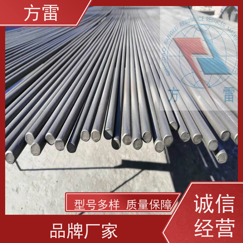 方雷 纳米复合型 石墨接地线 耐腐蚀 超强耐高温