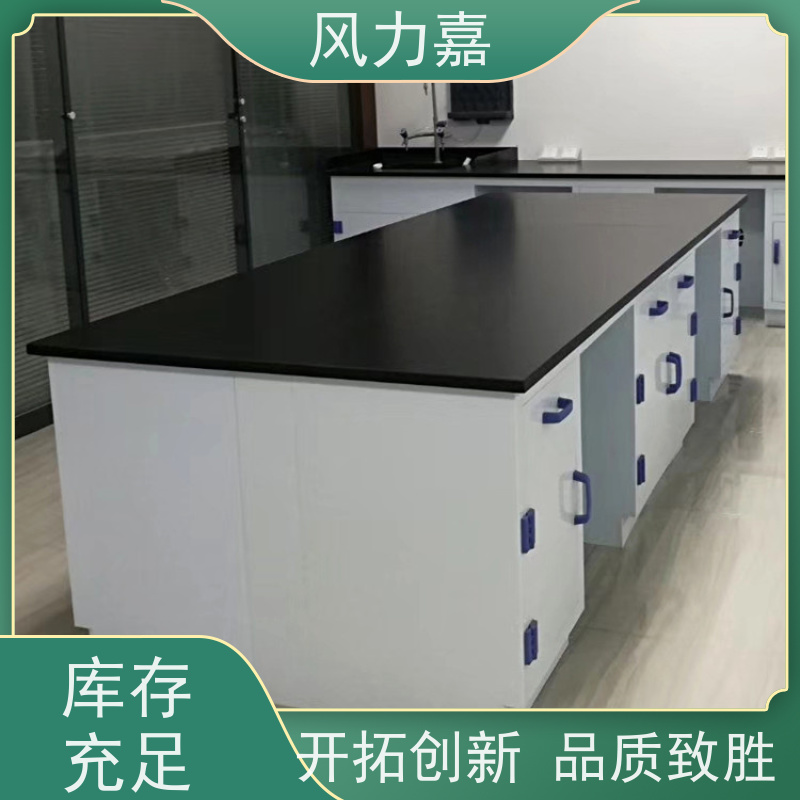 生物pp中央试验台实验室系统配套工程结构稳固