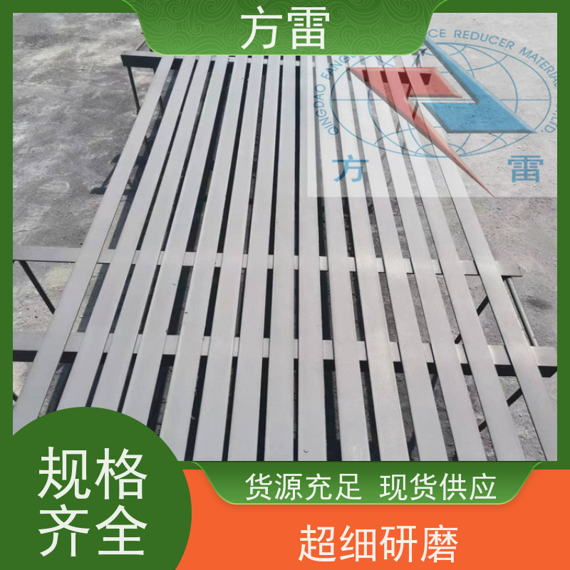 方雷 环氧基 纳米碳复合防腐接地线HFDX1-40S-4X40 超强耐高温