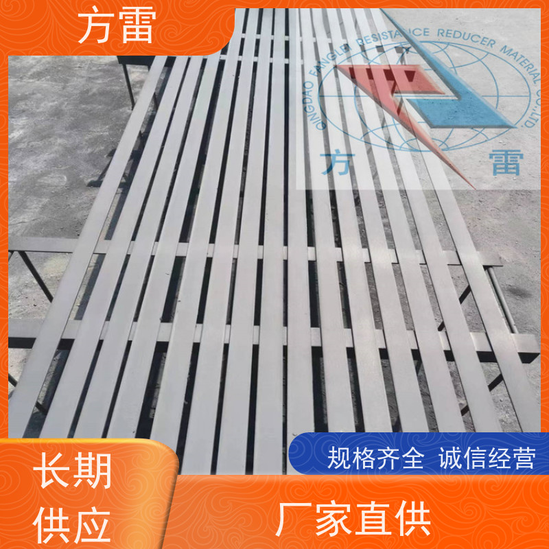 方雷 纳米碳复合防腐接地线JX-II40X4 防雷防静电 规格齐全