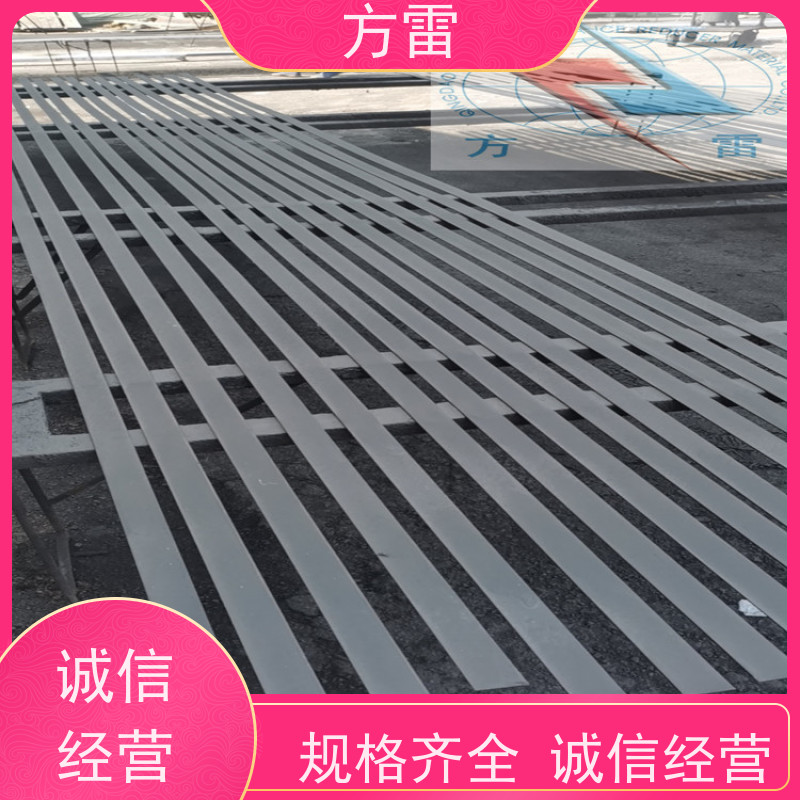 方雷 锌包钢 纳米碳复合防腐接地线JX-II40X4 增强型 厂家直供