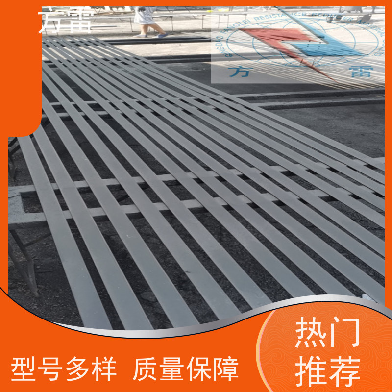 方雷 环氧基 纳米碳复合防腐接地线HFDX1-40S-4X40 按需定制 厂家直供