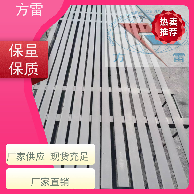 方雷 纳米涂层防腐 石墨接地线 增强型 规格齐全