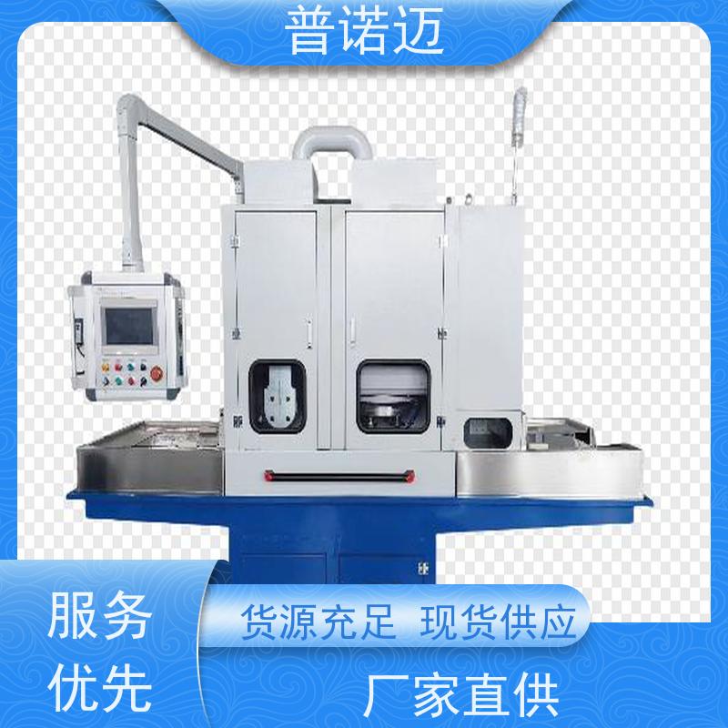 普诺迈供应液压件去毛刺平面抛光机去除氧化层匠心制作