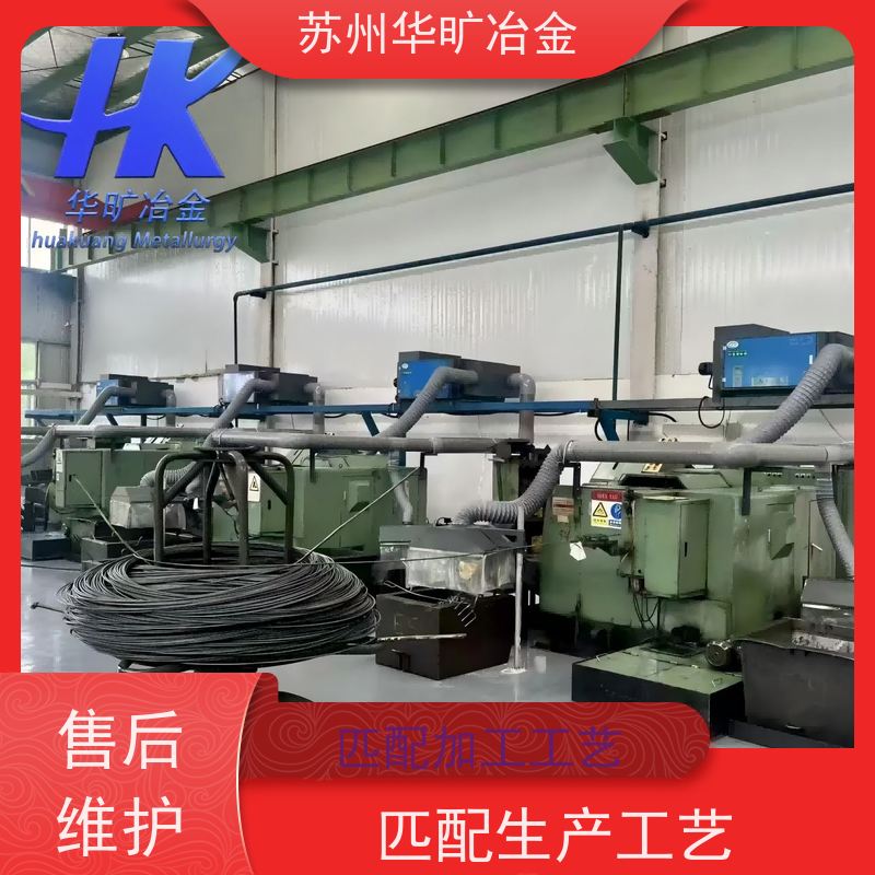 不锈钢冷镦线拉丝厂316LCu退火软线皮膜线草酸线精抽线