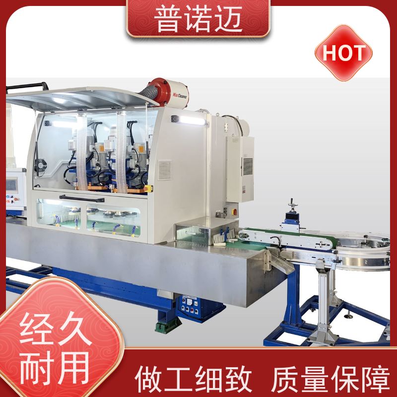 普诺迈供应金属件去毛刺变速抛除锈机耐用选材优良自动修磨