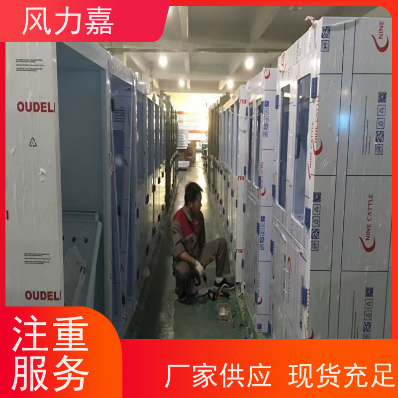 风力嘉pp操作台设计施工销售一站式服务商生产厂家