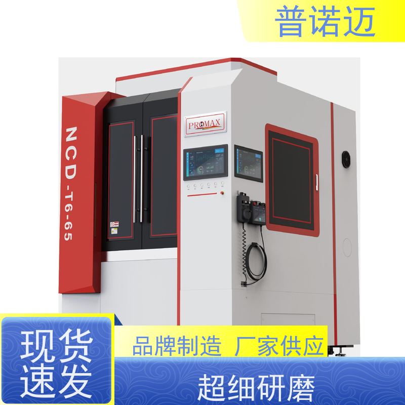 普诺迈供应压铸件去毛刺除锈拉丝打磨机去除氧化层速度可调节