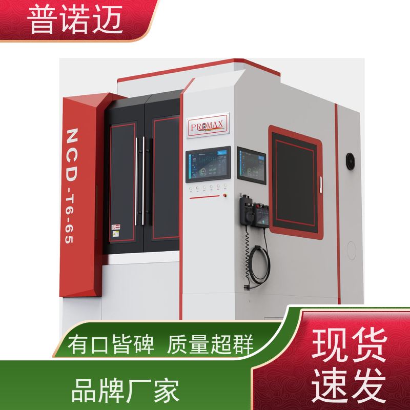 普诺迈供应齿毂去毛刺平面抛光机经久耐用耐磨稳定性好