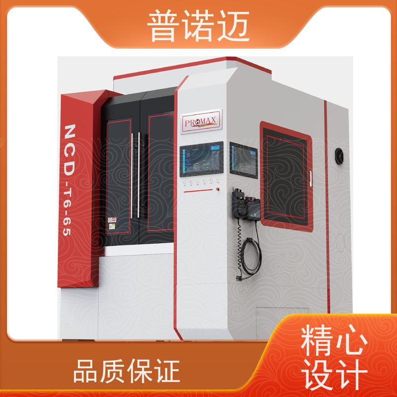 普诺迈供应激光切割件去毛刺平面抛光机去除氧化层按需定制