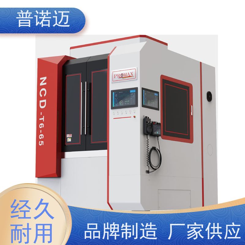 普诺迈供应液压件去毛刺精密抛光机耐用选材优良欢迎来样加工