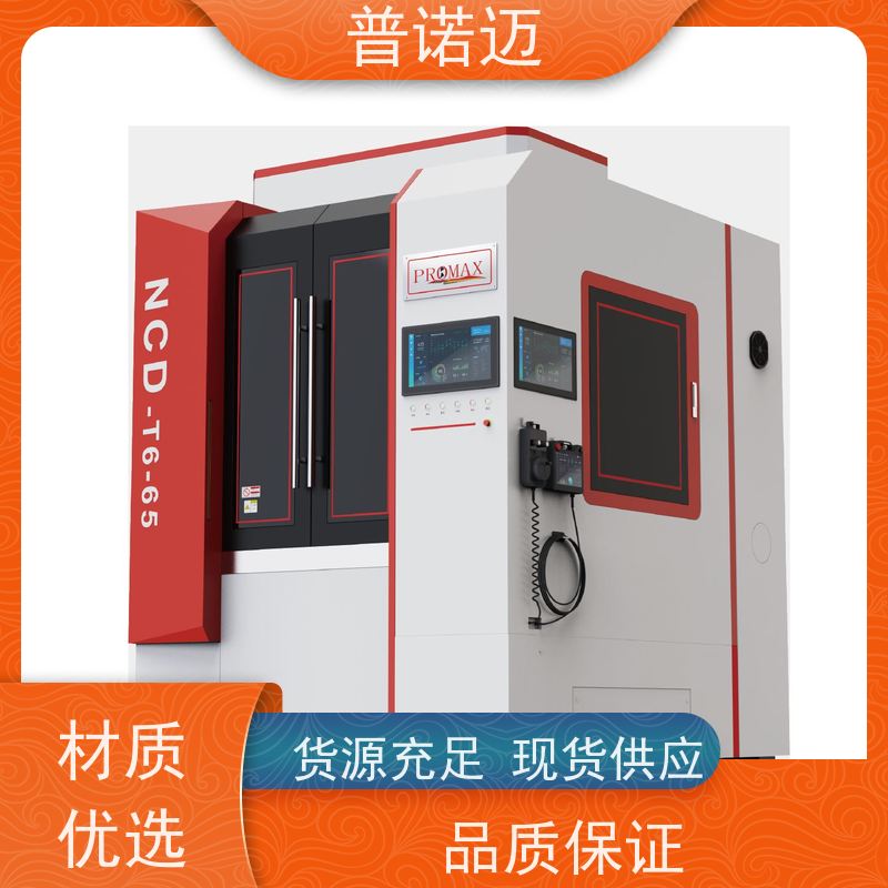普诺迈供应平面去毛刺平移式磁力抛光机经久耐用耐磨倒角去飞边 