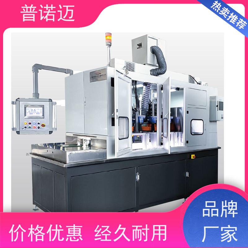 普诺迈供应液压件去毛刺除锈拉丝打磨机精密加工处理来样定制