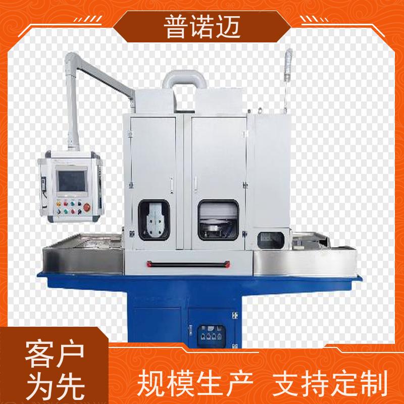 普诺迈供应vvt定转子去毛刺平面抛光机耐用选材优良匠心制作