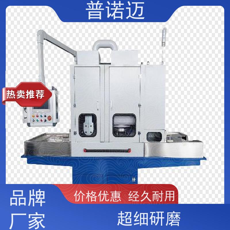 普诺迈供应压铸件去毛刺精密抛光机去焊渣切割渣欢迎来样加工