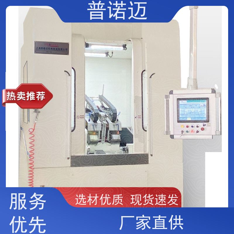 普诺迈供应钣金件去毛刺除锈拉丝打磨机去除氧化层来样定制