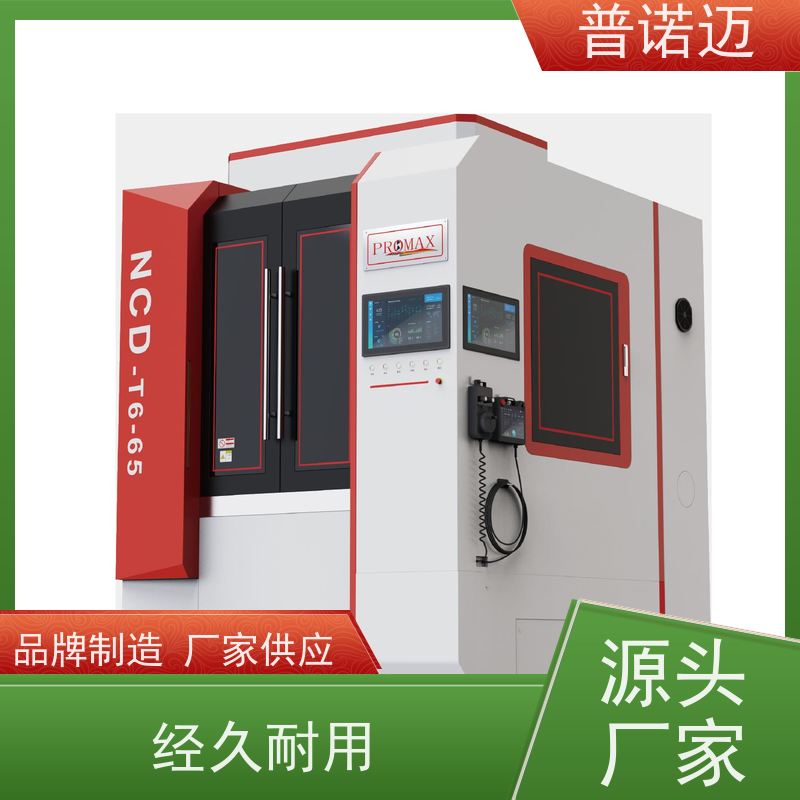 普诺迈供应激光切割件去毛刺平面抛光机经久耐用耐磨按需定制