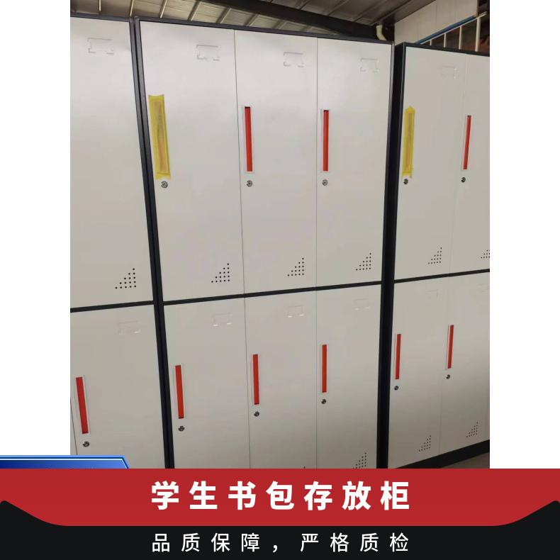 图5
