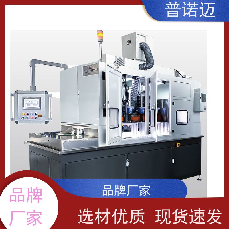 普诺迈供应金属件去毛刺变速抛除锈机经久耐用耐磨欢迎来样加工