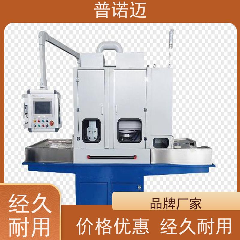 普诺迈供应冲压件去毛刺精密抛光机去焊渣切割渣速度可调节