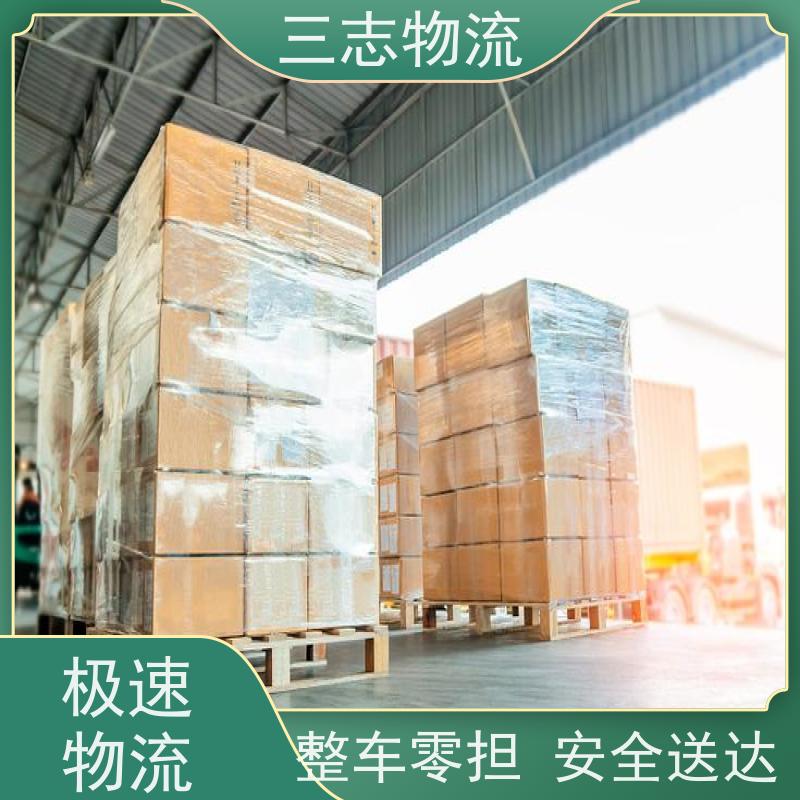 云南到西藏物流专线 建材运输仓储配送 整车拼车业务 承接全国订单