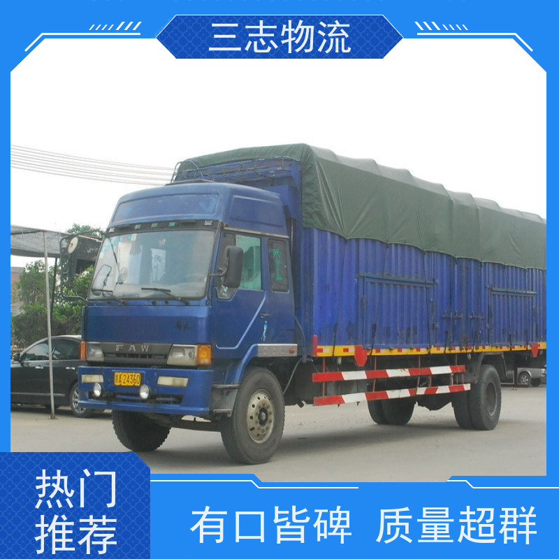 云南到西藏物流公司 行李托运家具运输 整车拼车业务 承接全国订单