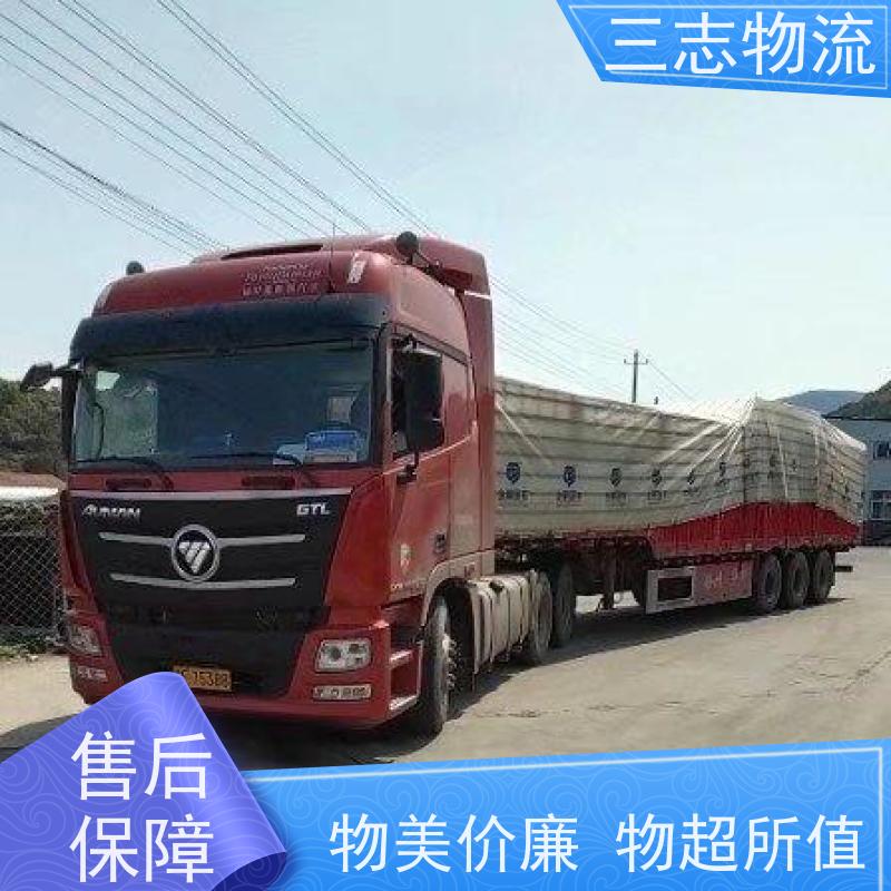 昆明到西藏物流专线 行李托运家具运输 大件设备搬运 承接全国订单