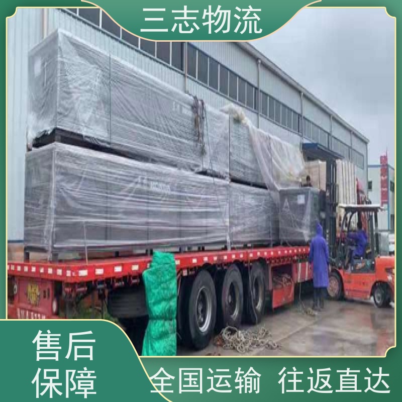 云南到墨脱县物流公司 急件托运工厂机器 大件设备搬运 承接全国订单
