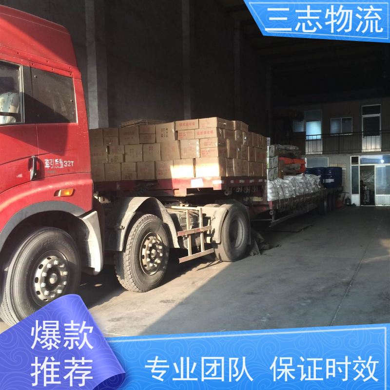 昆明到林芝市物流专线 急件托运工厂机器 整车拼车业务 承接全国订单
