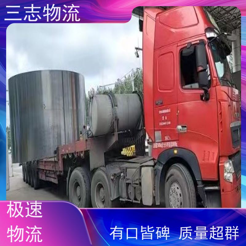云南到林芝市物流专线 急件托运工厂机器 整车拼车业务 承接全国订单