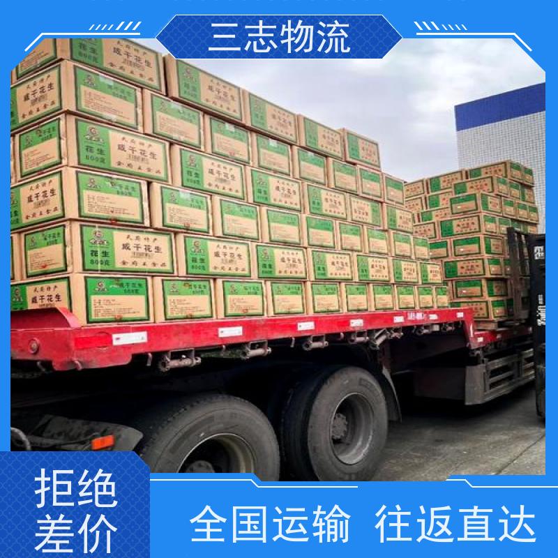 昆明到墨脱县物流公司 行李托运家具运输 大件设备搬运 一站式服务