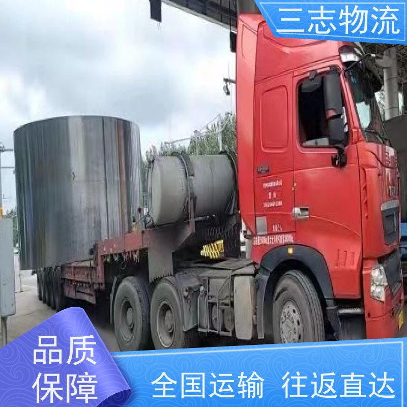 云南到林芝市物流公司 急件托运工厂机器 大件设备搬运 承接全国订单