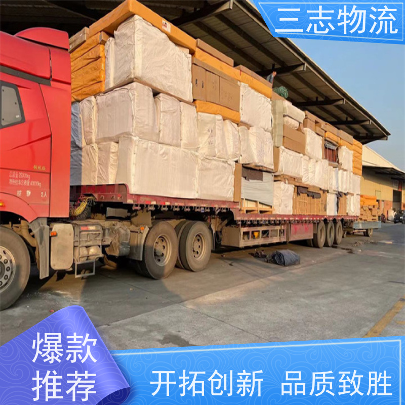 昆明到西藏物流公司 行李托运家具运输 整车拼车业务 一站式服务
