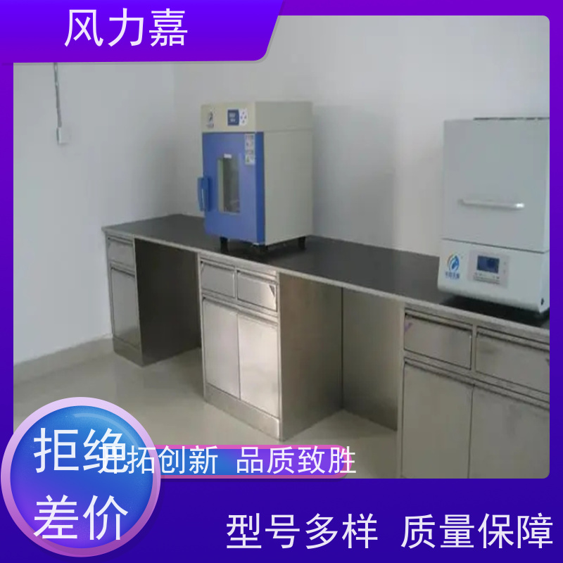 304不锈钢工作台免费设计定制出方案生产厂家
