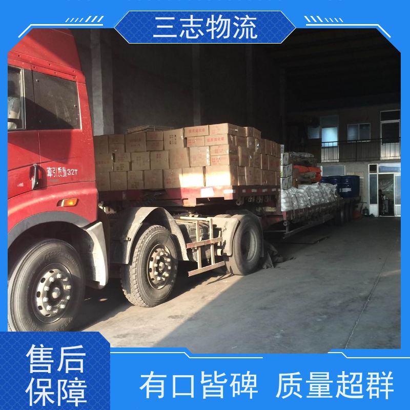 云南到林芝市物流公司 行李托运家具运输 整车拼车业务 一站式服务