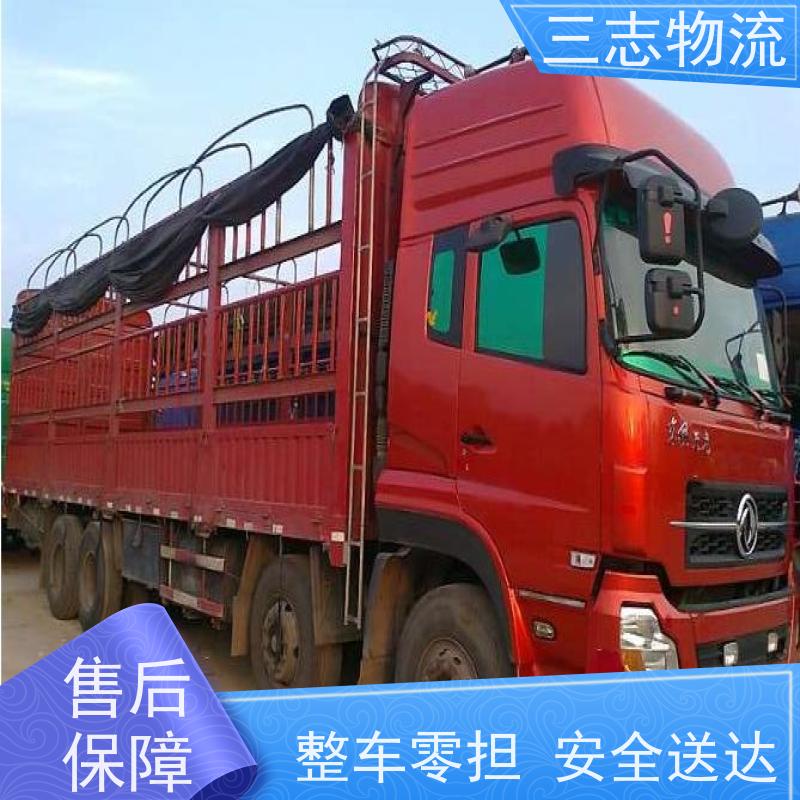 昆明到林芝市物流专线 建材运输仓储配送 整车拼车业务 一站式服务