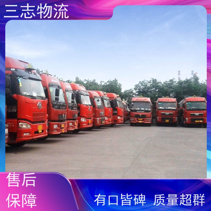 昆明到林芝市物流专线 急件托运工厂机器 大件设备搬运 一站式服务