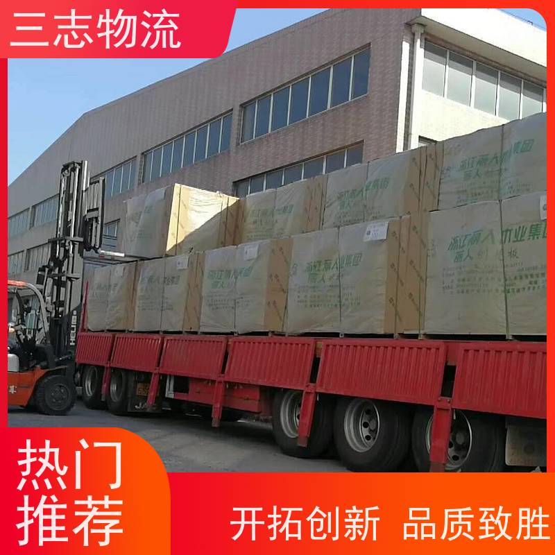云南到墨脱县物流公司 建材运输仓储配送 大件设备搬运 全程服务