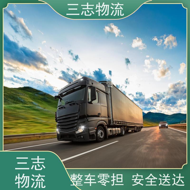 昆明到墨脱县物流专线 行李托运家具运输 大件设备搬运 承接全国订单