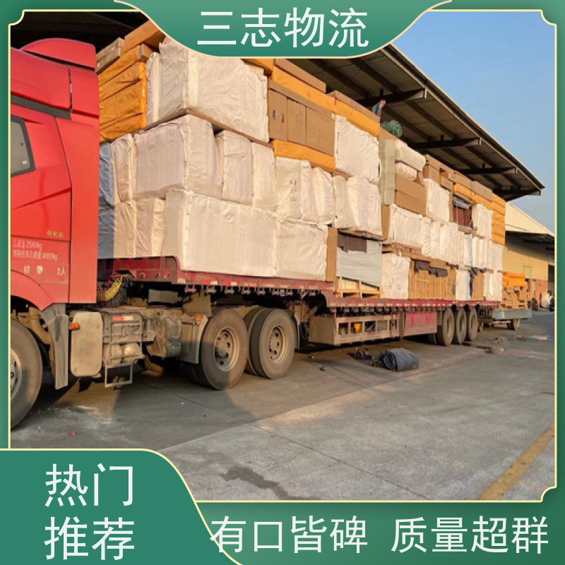 昆明到林芝市物流专线 行李托运家具运输 大件设备搬运 一站式服务
