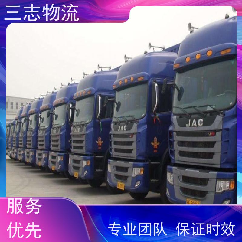 昆明到西藏物流公司 行李托运家具运输 整车拼车业务 承接全国订单