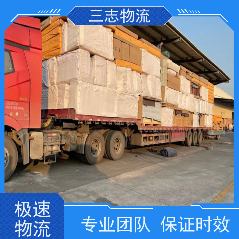 昆明到林芝市物流公司 急件托运工厂机器 整车拼车业务 承接全国订单