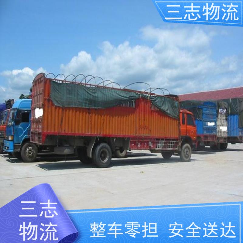 昆明到墨脱县物流专线 建材运输仓储配送 整车拼车业务 承接全国订单