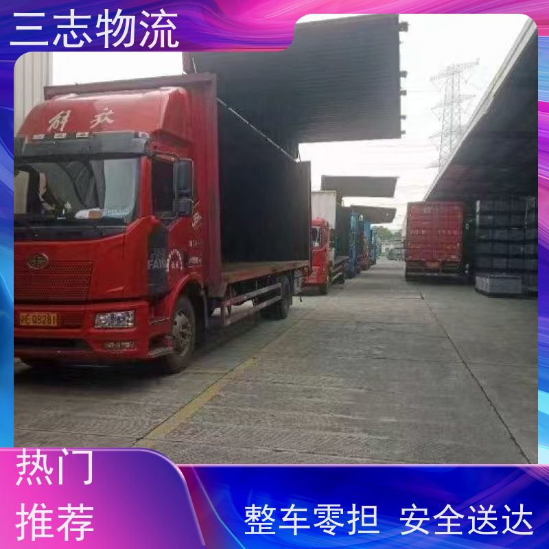 昆明到墨脱县物流公司 急件托运工厂机器 大件设备搬运 承接全国订单