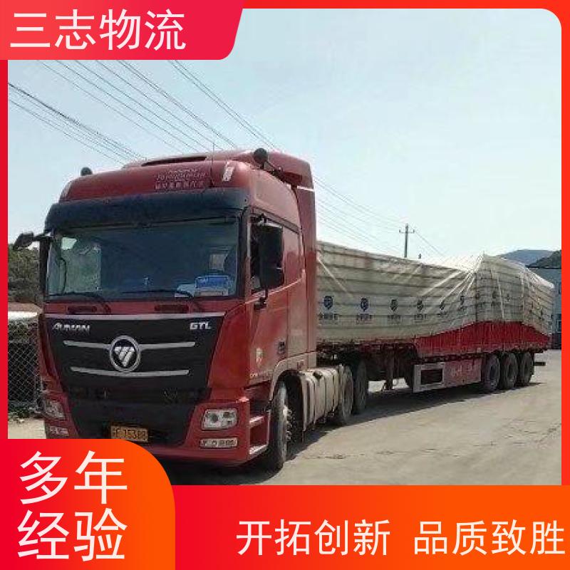 昆明到墨脱县物流公司 行李托运家具运输 整车拼车业务 一站式服务