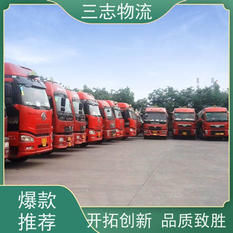 昆明到墨脱县物流公司 行李托运家具运输 大件设备搬运 承接全国订单