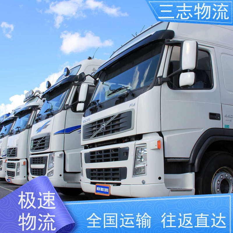 云南到林芝市物流公司 行李托运家具运输 大件设备搬运 承接全国订单