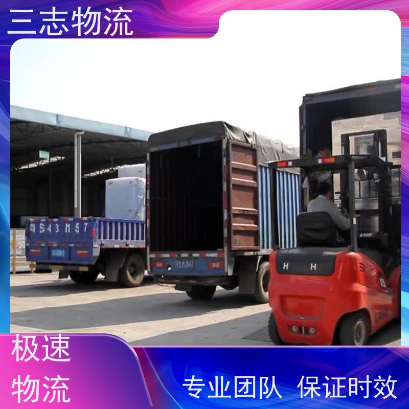 云南到西藏物流专线 急件托运工厂机器 整车拼车业务 一站式服务