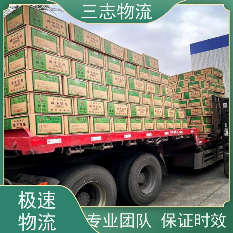 云南到西藏物流专线 急件托运工厂机器 整车拼车业务 承接全国订单