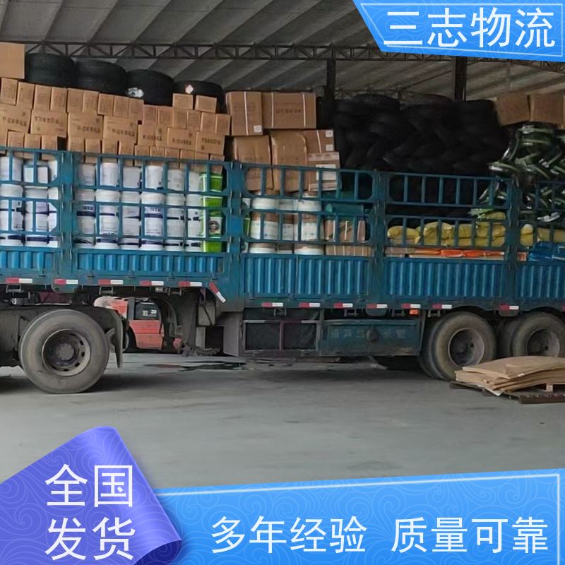 昆明至柳州物流公司 全国派送服务到位 专线往返直达 整车零担